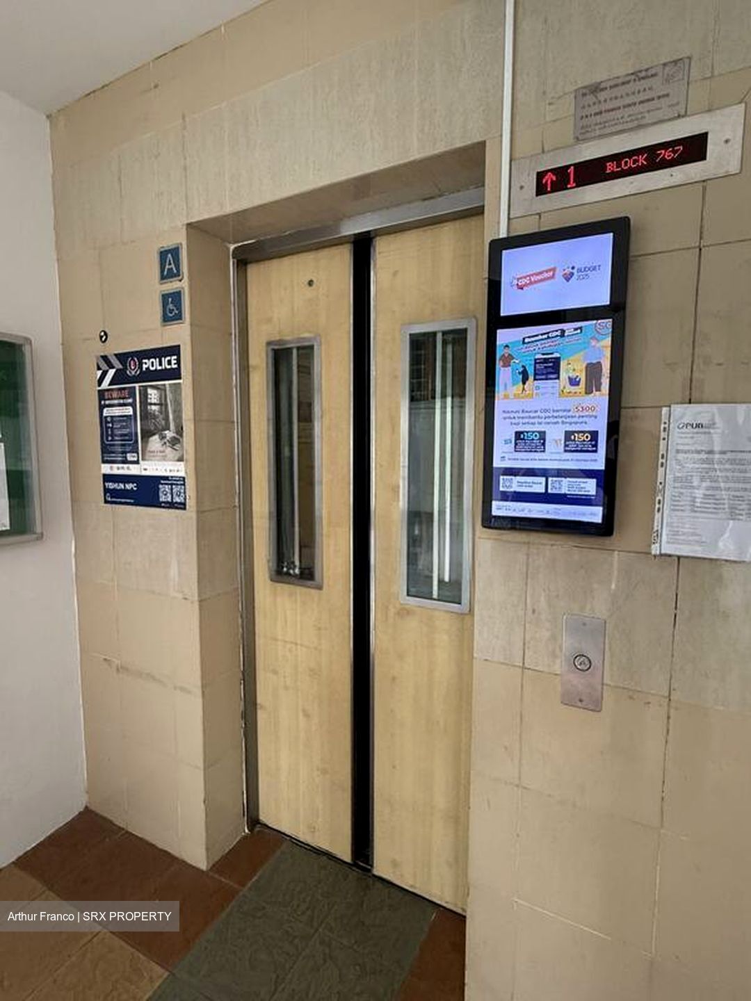 Blk 767 Yishun Avenue 3 (Yishun), HDB 3 Rooms #522586311